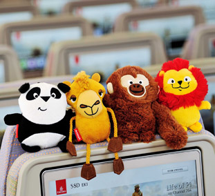 emirates kids toys