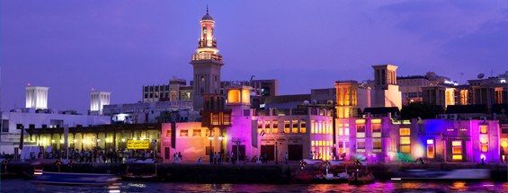 About Dubai
