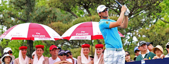 Ballantine’s Championship