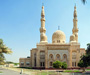 Jumeirah Mosque