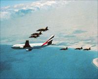 Inaugural Flight