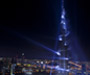 At The Top, Burj Khalifa Experience