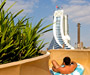 Wild Wadi Water Park